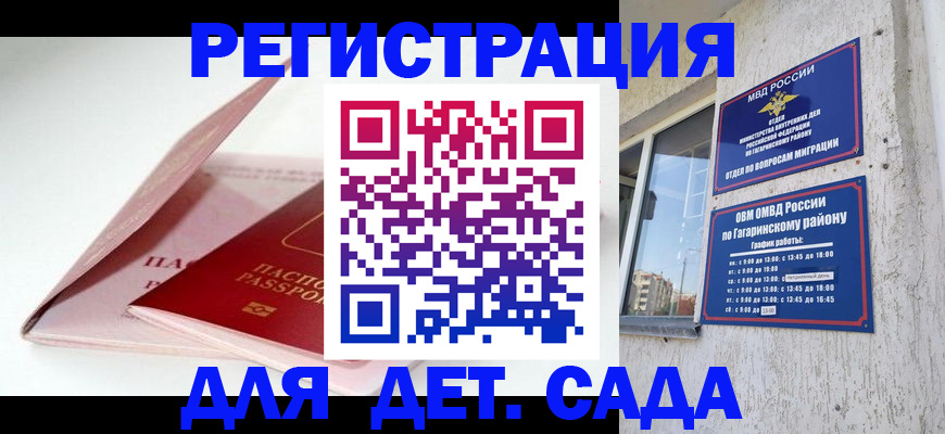 форма 3 в Кольчугино